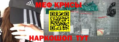 индика Новодвинск