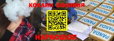 мдпв Новозыбков