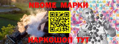 мдпв Новозыбков