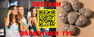 индика Новокубанск