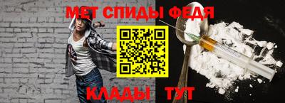 индика Новокубанск