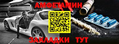 индика Новодвинск