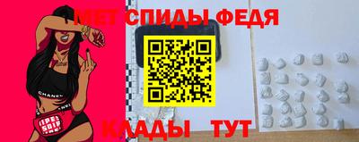 индика Новодвинск