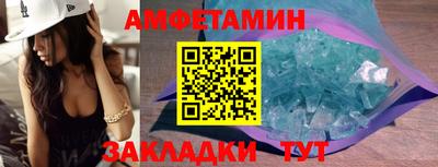 мдпв Новозыбков