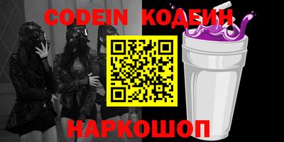 мдпв Новозыбков