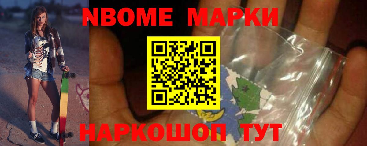 Георгиевск  Лсд 25 экстази кислота  Лсд 25 экстази ecstasy  Вход с VPN 